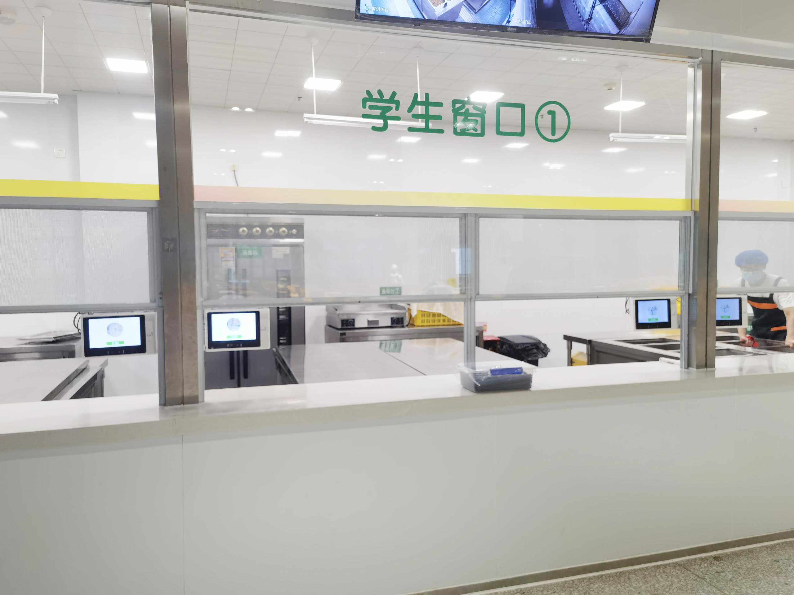 消费机案例 | 高质量就餐体验,宜宾三中选择这样做