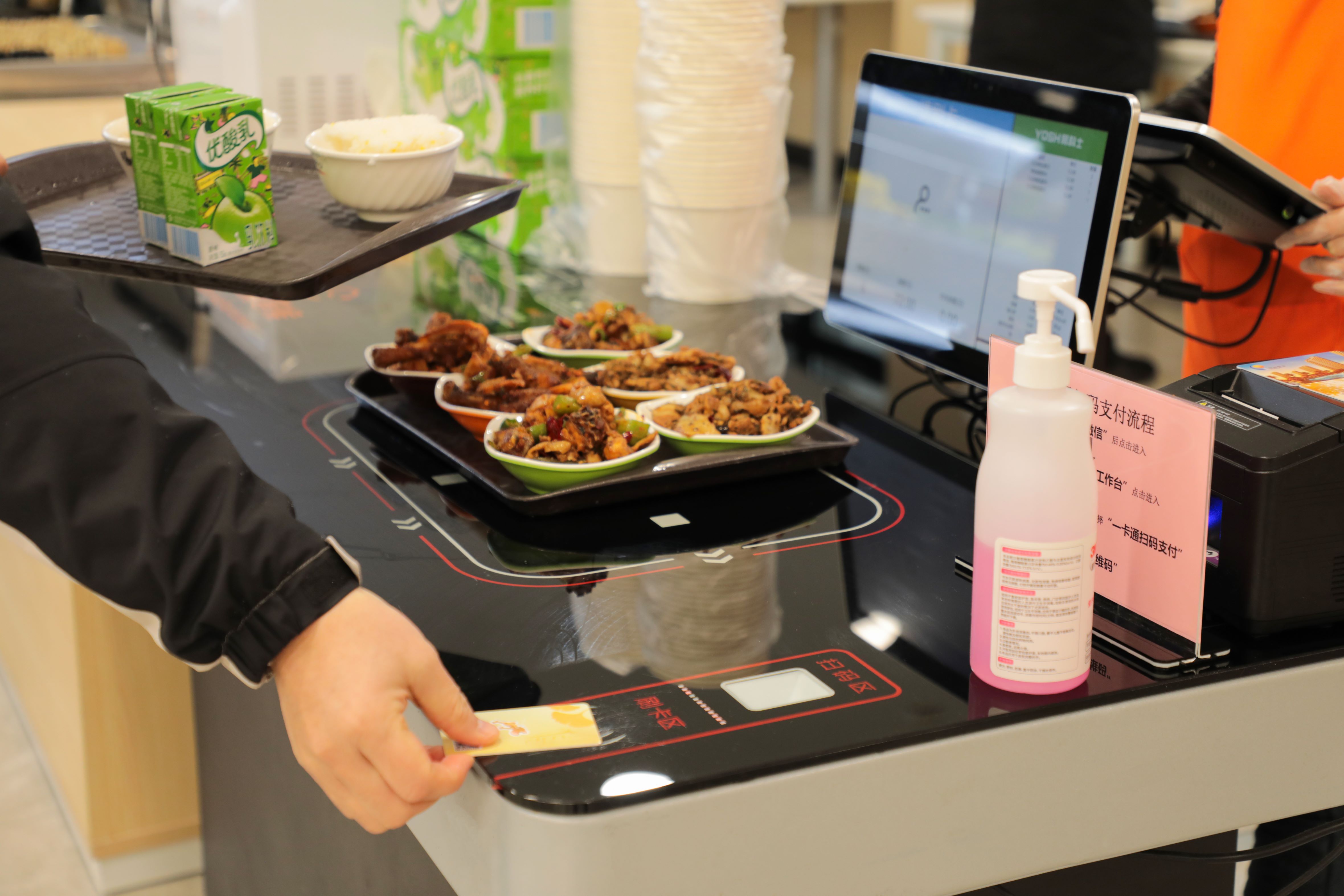 餐台案例 | 医院食堂使用一起生活智慧餐台,团餐更高效