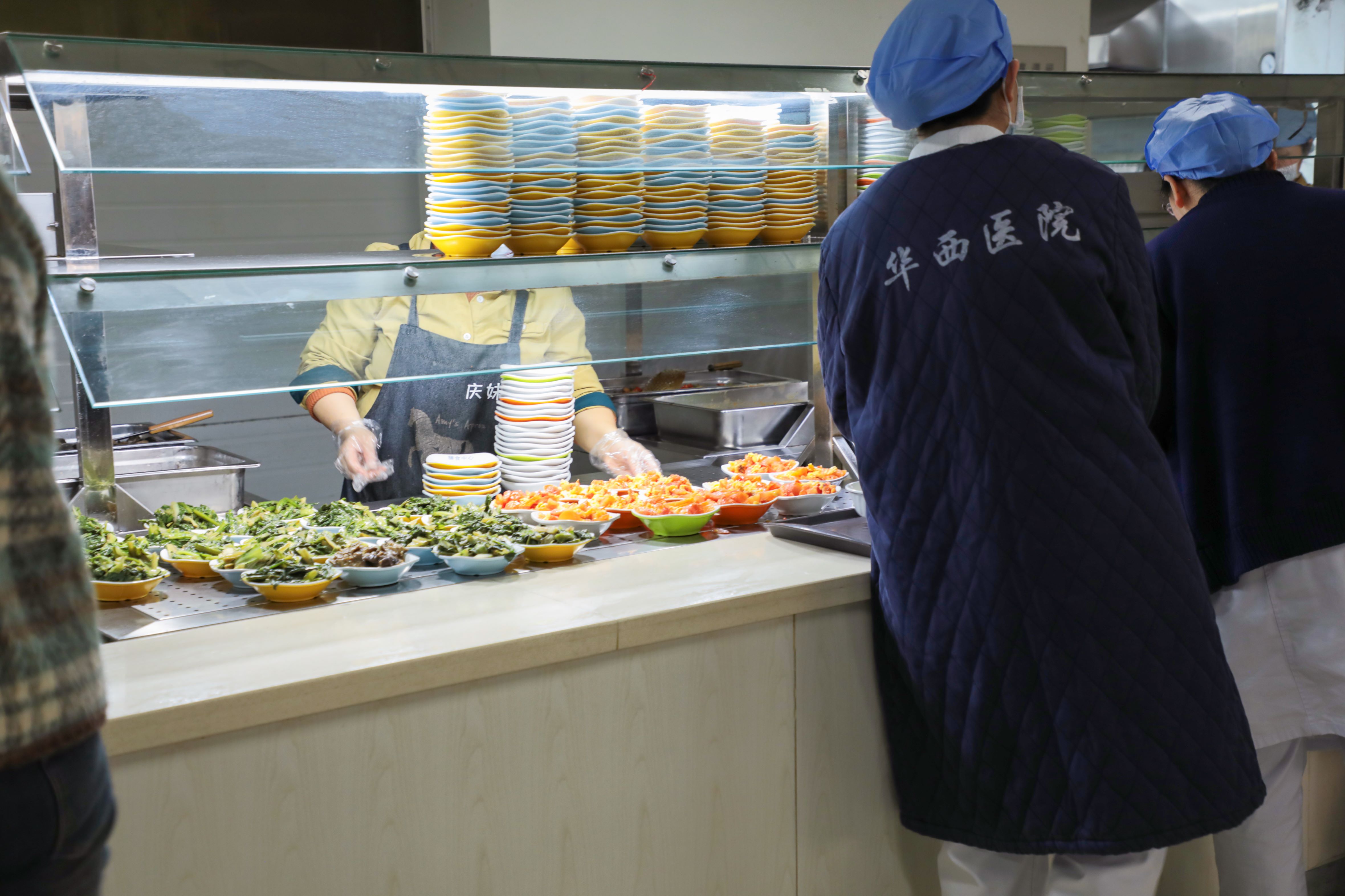 餐盘-华西医院.jpg